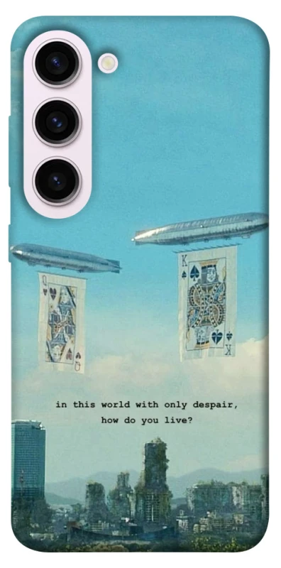 Чохол на Samsung Galaxy S23+ Alice in Borderland ver.2 фото 1 з 1