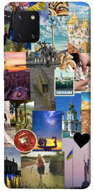 Чохол на Samsung Galaxy Note 10 Lite (A81) Ukraine style ver.1 фото 1 з 1