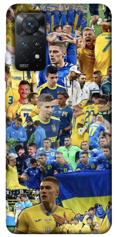 Чохол на Xiaomi Redmi Note 11 Pro 4G/5G UA-Football ver.6 фото 1 з 1