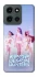 Чохол на Motorola Moto G Power (2025) K-Pop Demon Hunters ver.7 фото 1 з 1