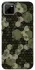 Чохол на Realme C11 Camouflage v9 фото 1 з 1
