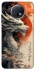Чохол на Xiaomi Redmi Note 9 5G / Note 9T white dragon фото 1 з 1