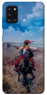 Чехол на Samsung Galaxy A31 Козак фото 1 из 1