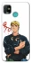Чохол на TECNO POP 5 Onizuka фото 1 з 1