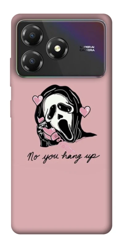 Чохол на ZTE Blade A36 You hang up фото 1 з 1