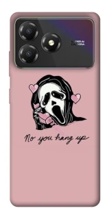 Чохол на ZTE Blade A36 You hang up фото 1 з 1