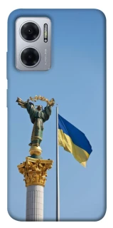 Чохол на Xiaomi Redmi Note 11E Головні символи України фото 1 Чохол на Xiaomi Redmi Note 11E Головні символи України фото 1 з 1