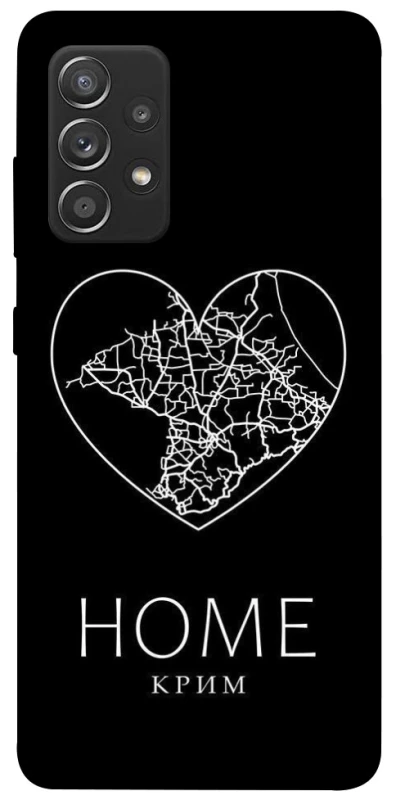 Чохол на Samsung Galaxy A52 4G / A52 5G Крим Home фото 1 з 1