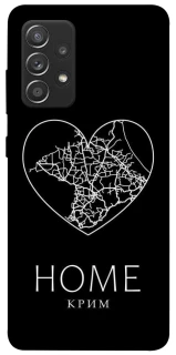 Чохол на Samsung Galaxy A52 4G / A52 5G Крим Home фото 1 з 1