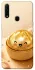Чохол на Oppo A31 Dumpling ver.6 фото 1 з 1