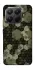 Чехол на Xiaomi 15T Pro Camouflage v9 фото 1 из 1