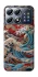 Чехол на Xiaomi POCO X8 Pro Japa wave ver.2 фото 1 из 1