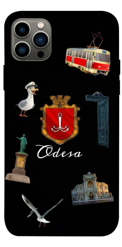 Чохол на Apple iPhone 12 Pro (6.1") Odesa фото 1 з 1