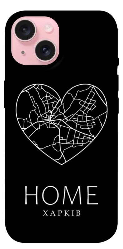Чохол на Apple iPhone 15 (6.1") Харків Home фото 1 з 1