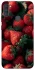 Чохол на Samsung Galaxy A11 Strawberry фото 1 з 1