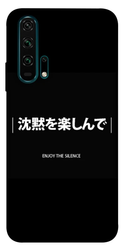 Чохол на Huawei Honor 20 Pro Japanese Silence фото 1 з 1