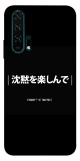 Чохол на Huawei Honor 20 Pro Japanese Silence фото 1 з 1