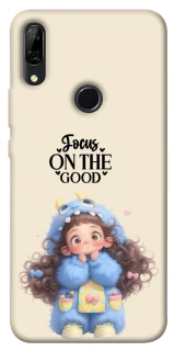 Чохол на Huawei P Smart Z Focus on the Good фото 1 з 1