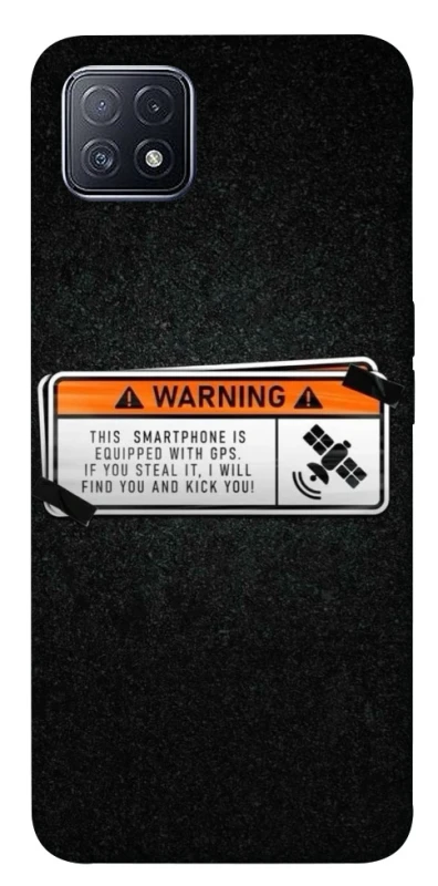 Чехол на Oppo A73 Warning фото 1 из 1