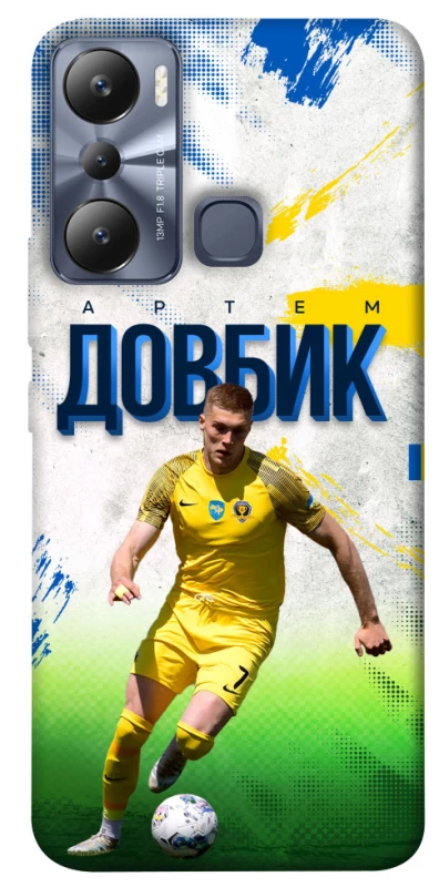 Чехол на Infinix Hot 20i Довбик №11 фото 1 из 1