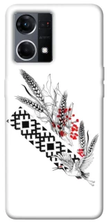 Чохол на Oppo Reno 7 4G Батьківщина фото 1 з 1