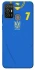 Чохол на ZTE Blade A52 UA-Football ver.4 фото 1 з 1