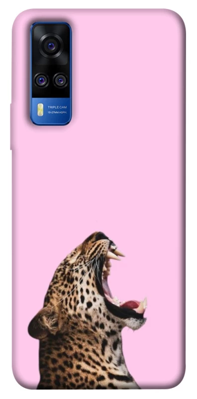 Чехол на Vivo Y51a Leopard Meow фото 1 из 1