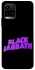 Чохол на Vivo Y21 / Y33s Black Sabbath logo ver.1 фото 1 з 1