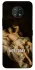 Чехол на Nokia G50 Not Today фото 1 из 1