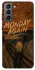 Чохол на Samsung Galaxy S21 FE Monday Again фото 1 з 1