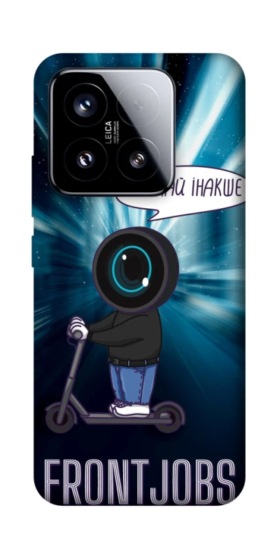 Чохол на Xiaomi 15 Frontjobs фото 1 з 1