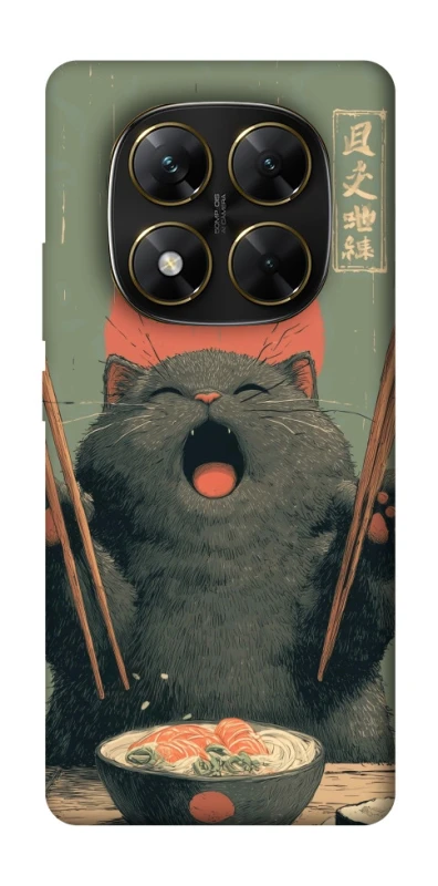 Чехол на Xiaomi Poco X7 Hungry Cat фото 1 из 1