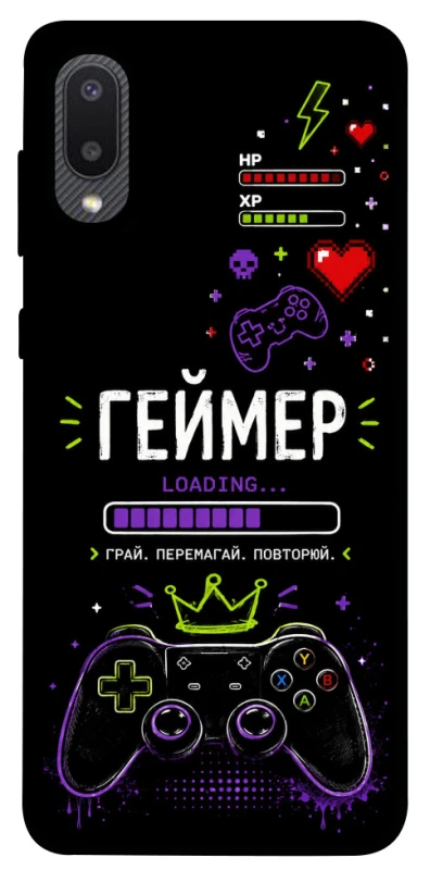 Чохол на Samsung Galaxy A02 Геймер фото 1 з 1