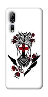 Чохол на ZTE Axon 10 Pro Мотанка надії фото 1 з 1