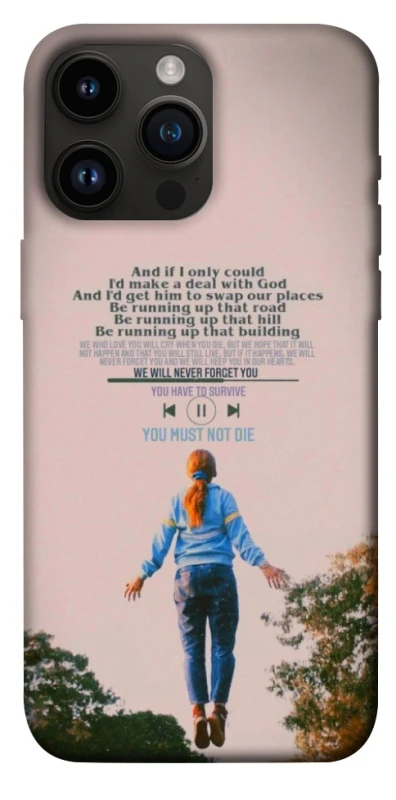 Чохол на Apple iPhone 14 Pro Max (6.7") Stranger Things ver.4 фото 1 з 1