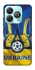 Чехол на ZTE Blade A75 4G Футбольный Герб v3 фото 1 из 1