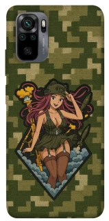 Чохол на Xiaomi Poco M5s Military Waifu фото 1 з 1