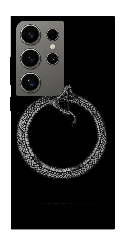 Чохол на Samsung Galaxy S24 Ultra Ouroboros фото 1 з 1