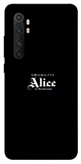 Чохол на Xiaomi Mi Note 10 Lite Alice in Borderland ver.7 фото 1 з 1