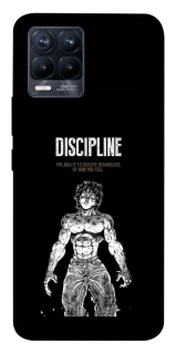 Чехол на Realme 8 Discipline фото 1 из 1