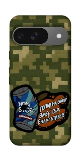 Чохол на Google Pixel 10 Non stop v2 фото 1 з 1