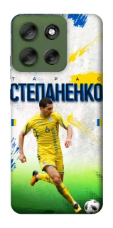 Чехол на Motorola Moto G56 5G Степаненко №6 фото 1 из 1