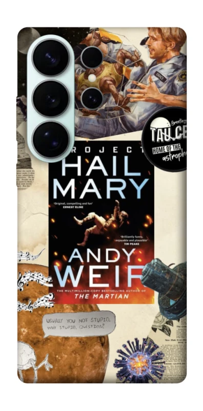 Чохол на Samsung Galaxy S26 Ultra Project Hail Mary ver.2 фото 1 з 1