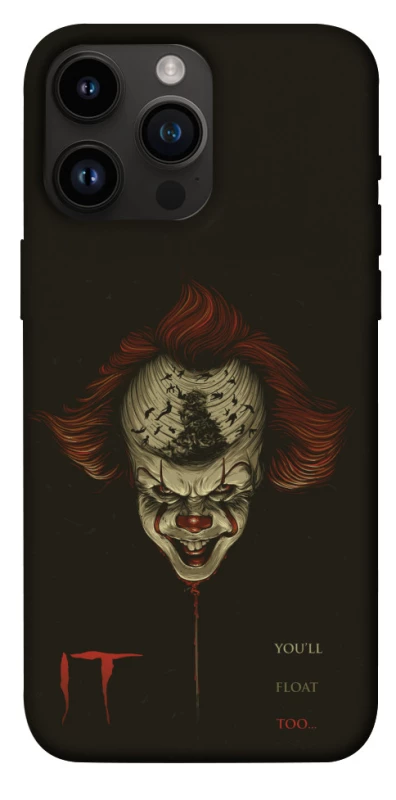 Чехол на Apple iPhone 14 Pro Max (6.7") Оно v2 фото 1 из 1