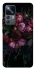 Чохол на Xiaomi 12T / 12T Pro Floral Symphony1 фото 1 з 1
