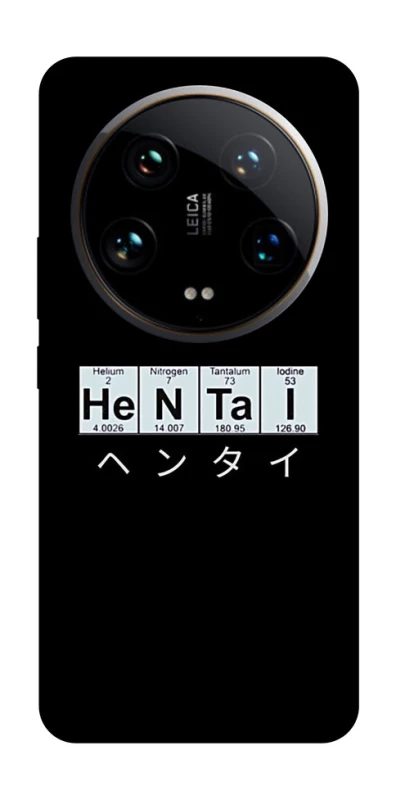 Чохол на Xiaomi 14 Ultra Хентай фото 1 з 1