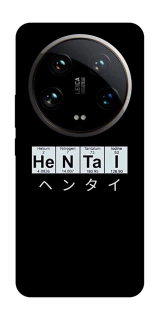 Чохол на Xiaomi 14 Ultra Хентай фото 1 з 1