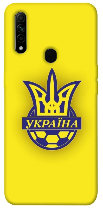 Чехол на Oppo A31 UA-Football ver.7 фото 1 из 1