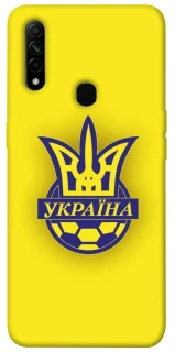 Чохол на Oppo A31 UA-Football ver.7 фото 1 з 1