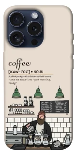 Чохол на Apple iPhone 15 Pro (6.1") Kaw-fee фото 1 з 1